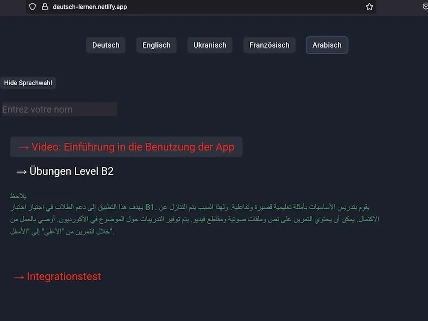 Integration